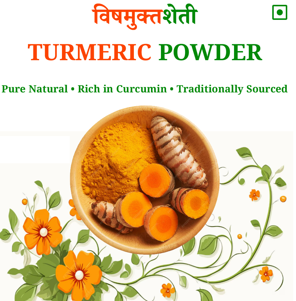 Natural Turmeric Powder